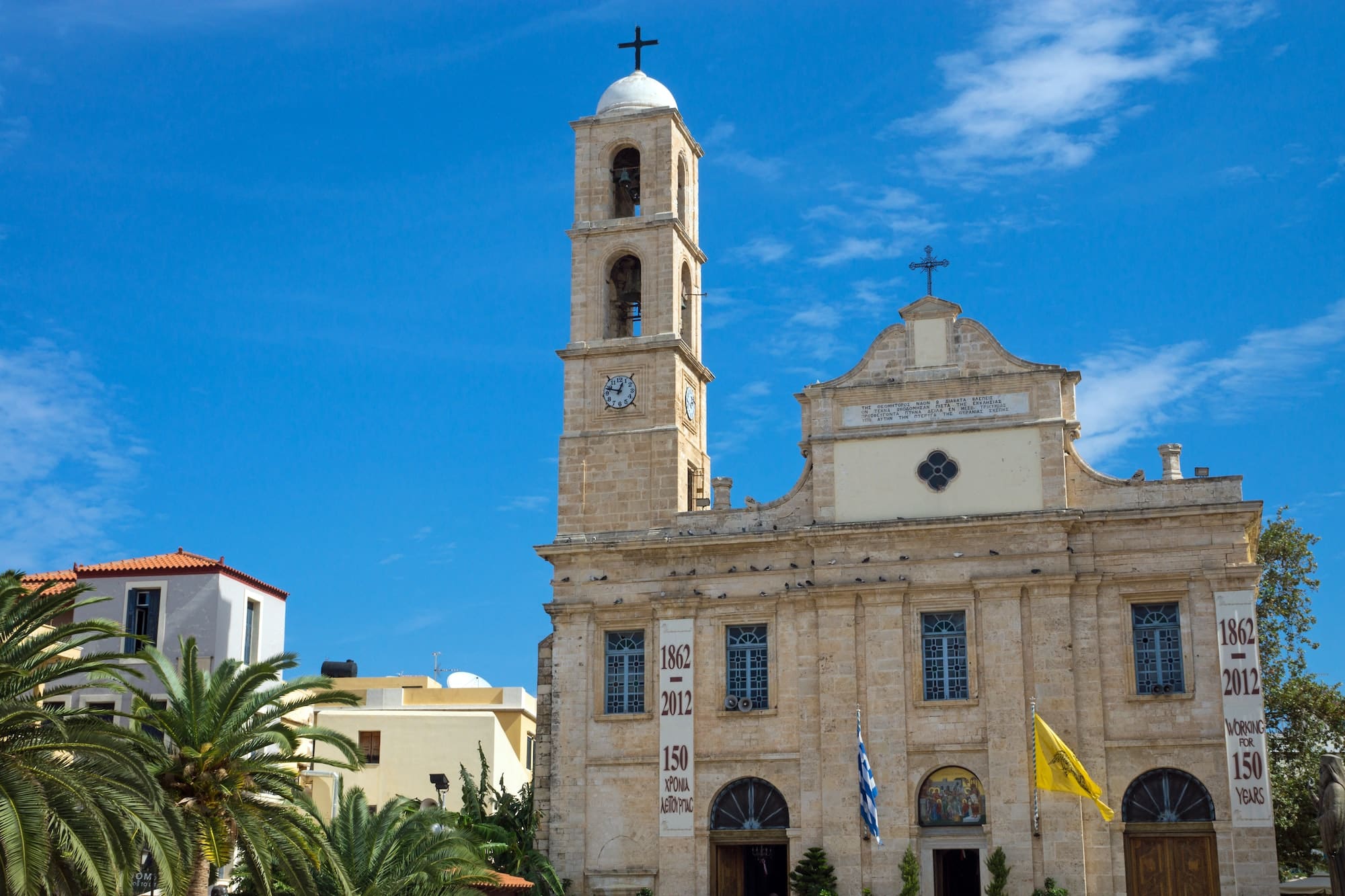 The cathedral of Chania, Crete